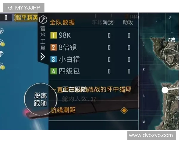 和平精英评论V5反击策略分析及其带来的利弊探讨 和平精英评论V5反击策略分析及其带来的利弊探讨