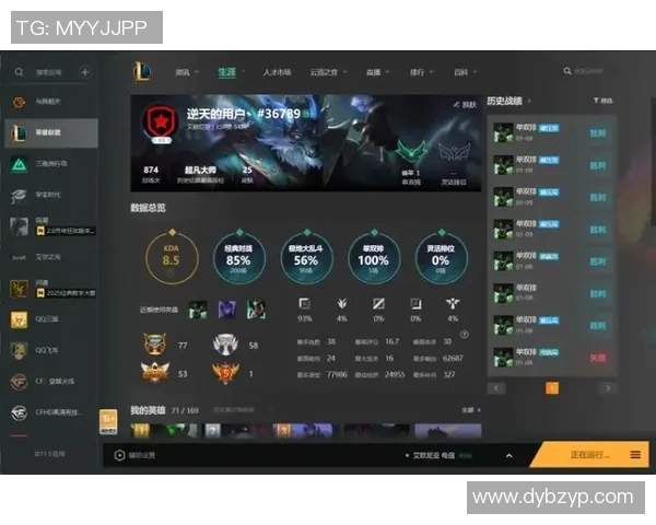 英雄联盟S15赛季装备选购指南及最佳鼠标推荐助你轻松上分 英雄联盟S15赛季装备选购指南及最佳鼠标推荐助你轻松上分