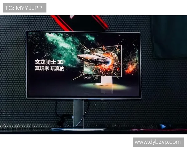 电竞比分热议和平精英V5实力变革引发行业新趋势与玩家期待 电竞比分热议和平精英V5实力变革引发行业新趋势与玩家期待