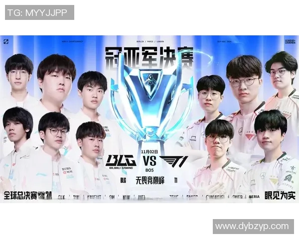 s15电竞总决赛王者荣耀BLG战队运营策略分析与得失总结 s15电竞总决赛王者荣耀BLG战队运营策略分析与得失总结