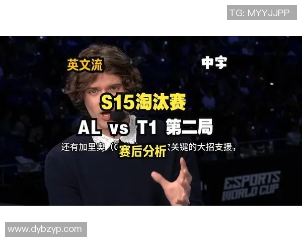 赛后复盘IG与V5对决状态分析S15英雄联盟精彩瞬间回顾 赛后复盘IG与V5对决状态分析S15英雄联盟精彩瞬间回顾