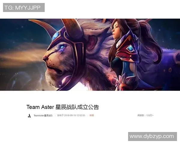 深入分析WE战队边路渗透策略在DOTA2比赛中的应用与影响 深入分析WE战队边路渗透策略在DOTA2比赛中的应用与影响