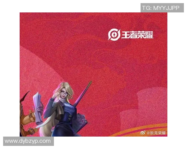 esports最新数据王者荣耀焦点JDG团队协作分析与战术策略探讨 esports最新数据王者荣耀焦点JDG团队协作分析与战术策略探讨